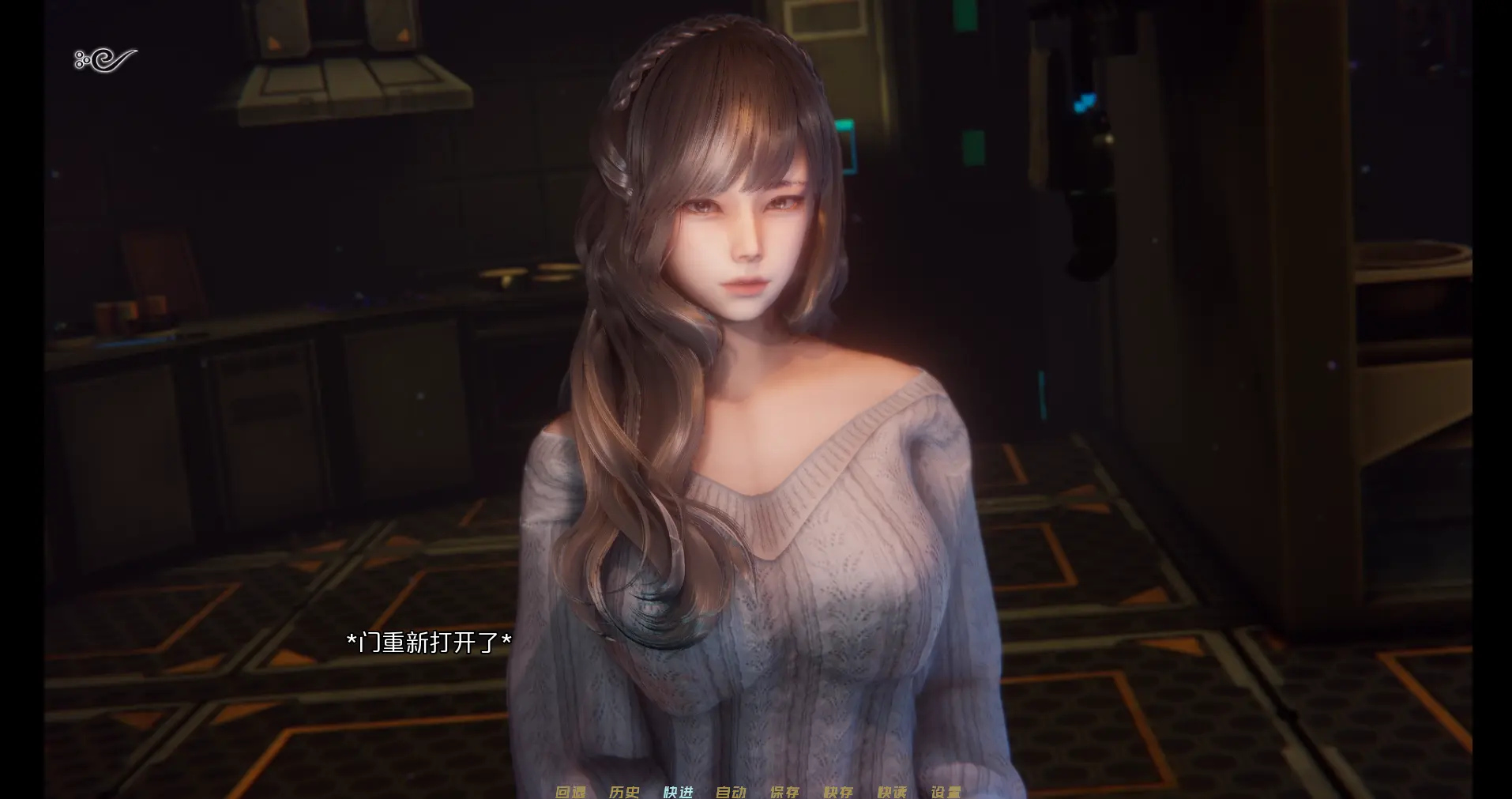 蜉蝣|MayFly介绍配图